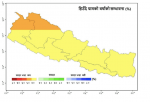 लालिनाको प्रभावका कारण यसवर्ष हिउँदे वर्षा कम हुने