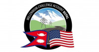 एमसीसी अनुदान अमेरिकी जनताको उपहार हो, लिन वा नलिन नेपाल स्वतन्त्र छः अमेरिका