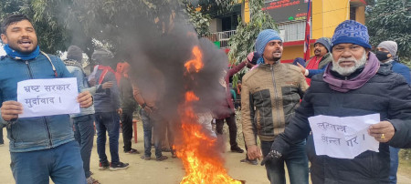 मधेश कृषि विश्वविद्यालयमा जनमतले लगायो ताला