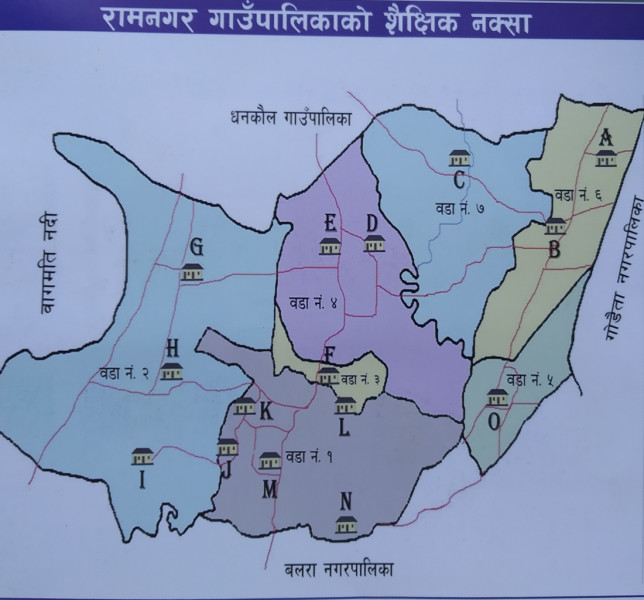 दश हजारभन्दा बढी विद्यार्थीलाई ४२ जना शिक्षकको भर, शिक्षण सिकाइ क्रियाकलाप प्रभावित