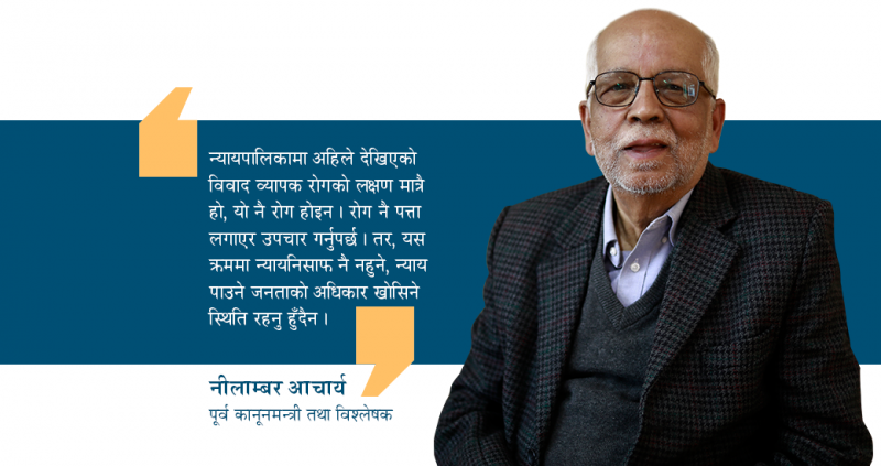 ‘भारतीय प्रधानमन्त्री मोदीले मसँग ईपीजी प्रतिवेदन बुझ्छु भन्नुभएको थियो’