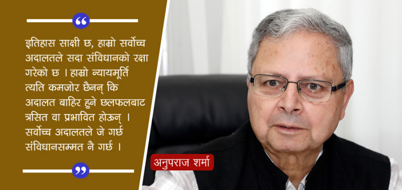 'सार्वजनिक विषयमा चिन्ता देखाउनु अदालतको अवहेलना हुन सक्दैन'