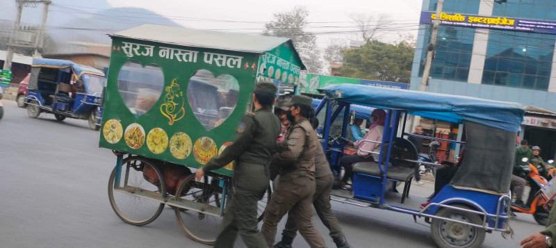 रैथाने समस्या सुल्झाउन स्थानीय कानून