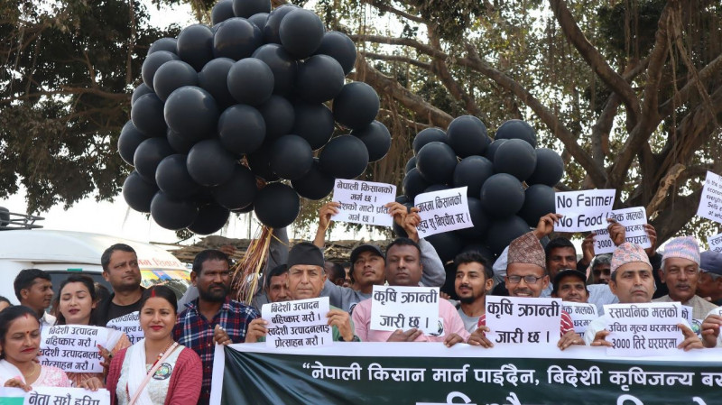 कृषि औजार सहित किसानको प्रदर्शन (तस्वीरहरू)