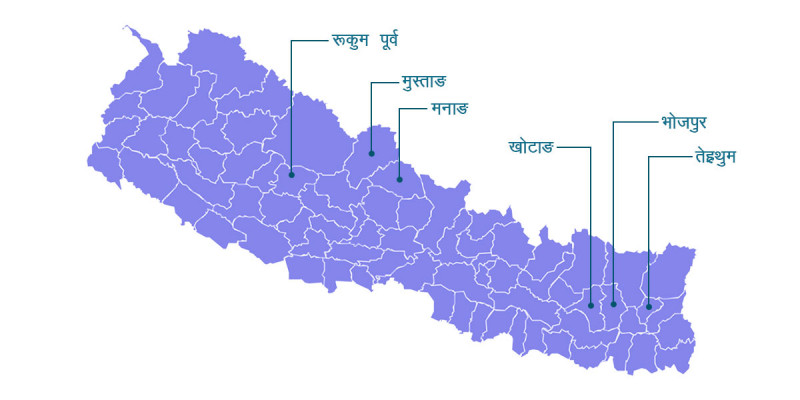 यी हुन् निषेधाज्ञा जारी नभएका ६ जिल्ला