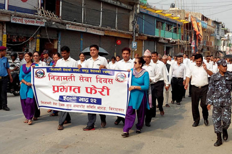 राजनीति र प्रशासनको सम्बन्ध चिसिँदा सेवाग्राही मारमा