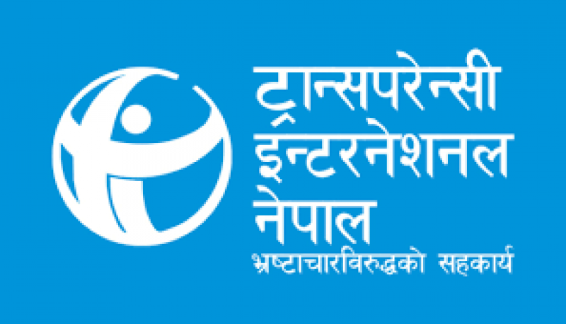 प्रधानन्यायाधीश र न्यायाधीशहरूको सम्पत्ति छानबिन गर्न ट्रान्सपरेन्सी इन्टरनेशनलको माग